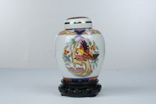 Load image into Gallery viewer, Vintage Japanese Imari Ware Phoenix Ginger Jar Wood Stand 6 Inch
