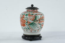 Load image into Gallery viewer, Japanese Imari Style Porcelain Ginger Jar Phoenix Motif Wood Lid Stand
