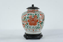 Load image into Gallery viewer, Japanese Imari Style Porcelain Ginger Jar Phoenix Motif Wood Lid Stand
