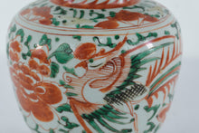 Load image into Gallery viewer, Japanese Imari Style Porcelain Ginger Jar Phoenix Motif Wood Lid Stand
