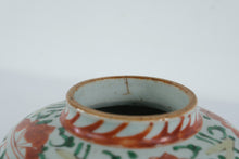 Load image into Gallery viewer, Japanese Imari Style Porcelain Ginger Jar Phoenix Motif Wood Lid Stand
