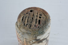 Load image into Gallery viewer, Contemporary Studio Pottery Lidded Vessel Handbuilt Ceramic Sculpture Raku Fired
