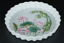 Load image into Gallery viewer, Stafford “Lotus Blossom” Fine Porcelain Fluted Serving Dish – 10.25" Round • 1981
