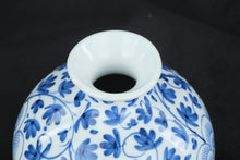 Load image into Gallery viewer, Blue &amp; White Floral Porcelain Bud Vase Round Chinoiserie Style 5"
