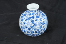 Load image into Gallery viewer, Blue &amp; White Floral Porcelain Bud Vase Round Chinoiserie Style 5"
