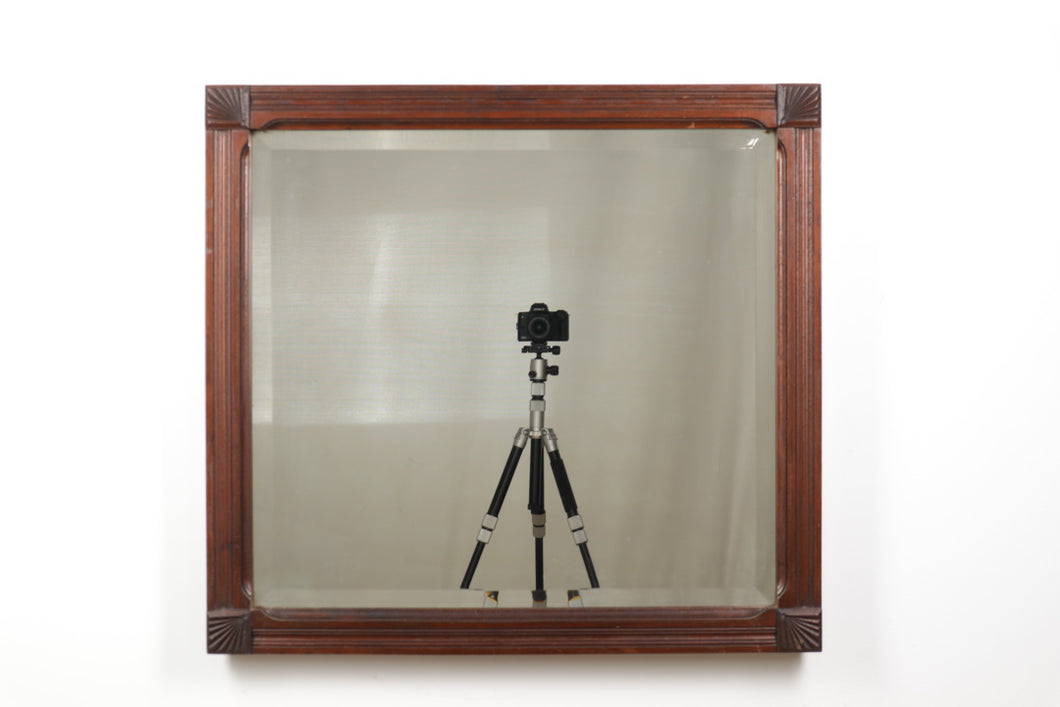 Mahogany Framed Mirror with Shell Corners