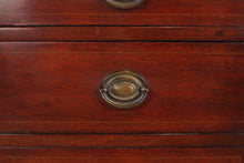 Load image into Gallery viewer, Mahogany Troon 4-Drawer Nightstand
