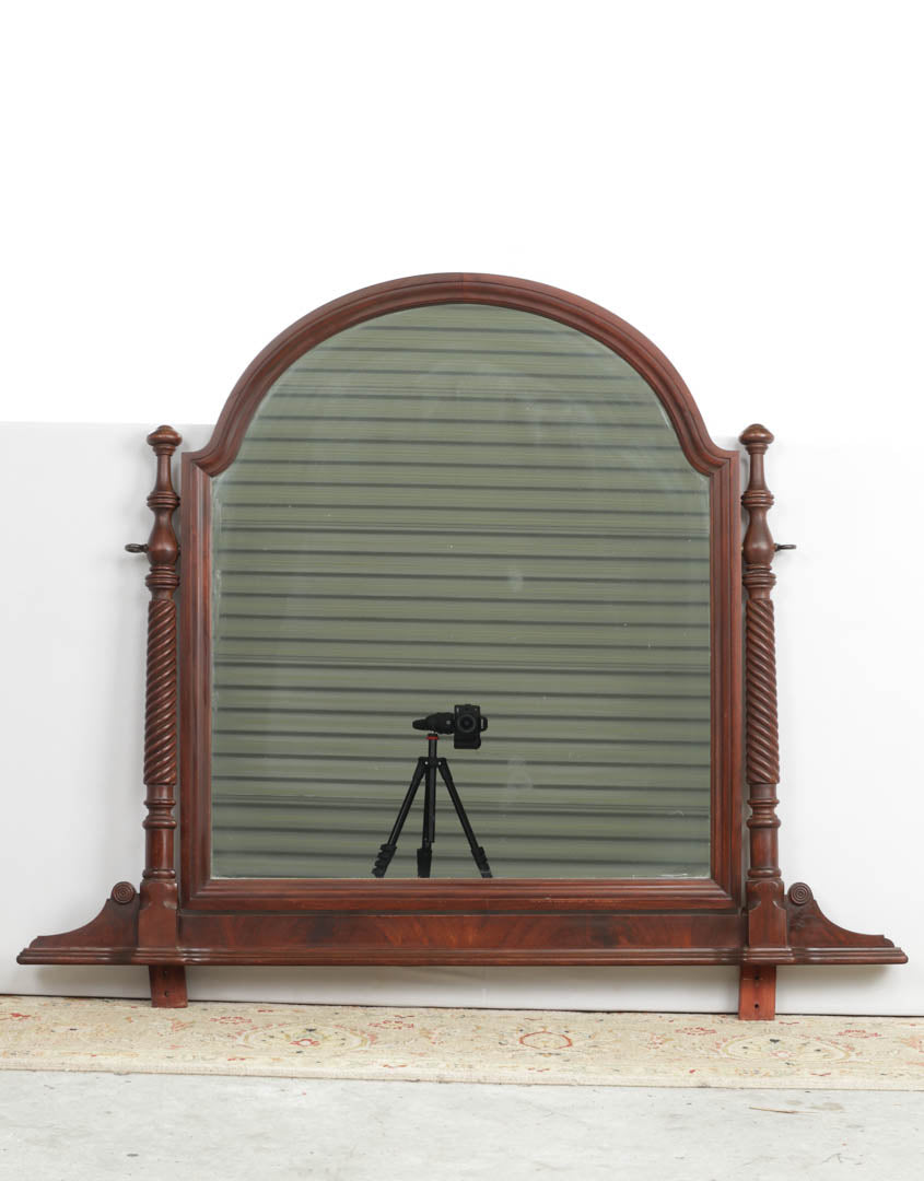 Mahogany Vanity Dome Top Mirror with Connecting Frame