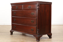 Load image into Gallery viewer, Mahogany Caniff 5-Drawer Dresser
