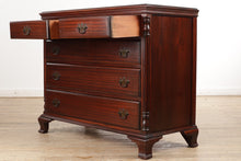 Load image into Gallery viewer, Mahogany Caniff 5-Drawer Dresser
