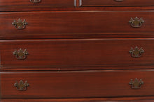 Load image into Gallery viewer, Mahogany Caniff 5-Drawer Dresser
