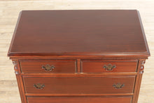 Load image into Gallery viewer, Mahogany Caniff 6-Drawer Chest of Drawers
