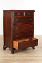 Load image into Gallery viewer, Mahogany Caniff 6-Drawer Chest of Drawers
