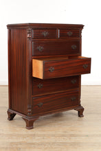 Load image into Gallery viewer, Mahogany Caniff 6-Drawer Chest of Drawers
