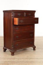 Load image into Gallery viewer, Mahogany Caniff 6-Drawer Chest of Drawers
