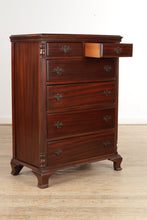 Load image into Gallery viewer, Mahogany Caniff 6-Drawer Chest of Drawers
