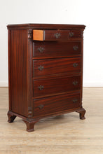 Load image into Gallery viewer, Mahogany Caniff 6-Drawer Chest of Drawers
