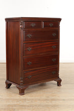 Load image into Gallery viewer, Mahogany Caniff 6-Drawer Chest of Drawers
