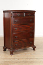 Load image into Gallery viewer, Mahogany Caniff 6-Drawer Chest of Drawers
