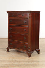 Load image into Gallery viewer, Mahogany Caniff 6-Drawer Chest of Drawers
