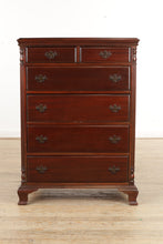 Load image into Gallery viewer, Mahogany Caniff 6-Drawer Chest of Drawers
