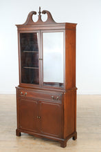 Load image into Gallery viewer, “The Ashford China Cabinet” – Traditional Mahogany China Hutch with Broken Pediment
