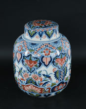 Load image into Gallery viewer, Royal Tichelaar Makkum Handpainted Majolica Lidded Jar – Multicolor Florals &amp; Birds – 10" with COA (2006)
