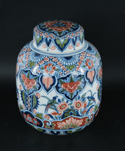 Load image into Gallery viewer, Royal Tichelaar Makkum Handpainted Majolica Lidded Jar – Multicolor Florals &amp; Birds – 10" with COA (2006)
