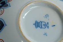 Load image into Gallery viewer, Royal Tichelaar Makkum Handpainted Majolica Lidded Jar – Multicolor Florals &amp; Birds – 10" with COA (2006)
