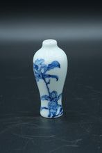 Load image into Gallery viewer, Miniature Blue &amp; White Chinese-Style Meiping Vase – Floral Motif – Possibly Snuff or Perfume Bottle
