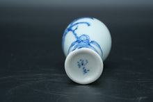 Load image into Gallery viewer, Miniature Blue &amp; White Chinese-Style Meiping Vase – Floral Motif – Possibly Snuff or Perfume Bottle
