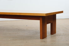 Load image into Gallery viewer, Modern Minimalist Solid Cherry Low Coffee Table with Curly Grain
