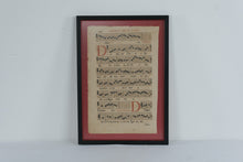 Load image into Gallery viewer, Antique Latin Gregorian Chant Sheet Music Framed Liturgical Page Religious Art
