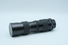 Load image into Gallery viewer, Vivitar 85 205mm F3 8 Close Focusing Auto Zoom Nikon F Mount Lens Case
