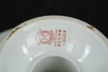Load image into Gallery viewer, Vintage Noritake Azalea Covered Compote Pedestal Dish 19322 Japan

