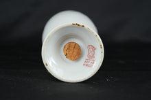Load image into Gallery viewer, Vintage Noritake Azalea Sugar Shaker Muffineer 19322 Hand Painted Japan
