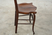 Load image into Gallery viewer, Antique Carved Wood Side Chair with Pierced Splat and Saddle Seat
