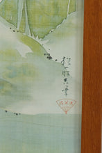Load image into Gallery viewer, Framed Japanese Silk Print of Mandarin Ducks and Irises – Signed Asian Watercolor Style Wall Art
