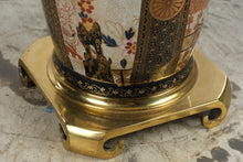 Load image into Gallery viewer, Vintage Japanese Satsuma Style Porcelain Table Lamp Brass Base Pomegranate Handles

