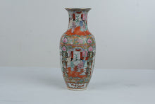 Load image into Gallery viewer, Chinese Rose Medallion Famille Rose Porcelain Vase 14 Inch Floral Figures
