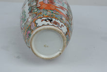 Load image into Gallery viewer, Chinese Rose Medallion Famille Rose Porcelain Vase 14 Inch Floral Figures
