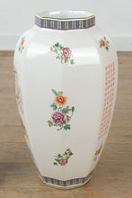 Load image into Gallery viewer, Large Chinese Export Style Porcelain Ginger Jar With Foo Dog Lid 28 Inch
