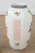 Load image into Gallery viewer, Large Chinese Export Style Porcelain Ginger Jar With Foo Dog Lid 28 Inch
