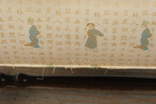 Load image into Gallery viewer, Custom Upholstered Chippendale Wingback Chair with Asian Motif Fabric
