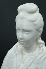 Load image into Gallery viewer, Pair of Vintage Blanc de Chine-Style Porcelain Figurines – Scholar and Lady, 19&quot; Tall
