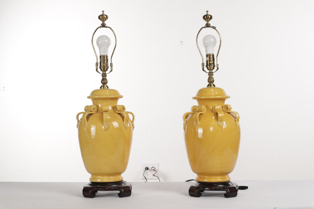 Pair of Golden Yellow Wildwood Lamps