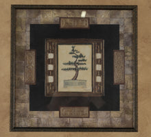 Load image into Gallery viewer, Asian Inspired Bonsai Tree Framed Art Pair 24 Inch Square Wall Decor
