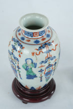 Load image into Gallery viewer, Pair of Chinese Porcelain Vases with Figures Decorative Hand Painted 5.5 Inch
