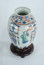 Load image into Gallery viewer, Pair of Chinese Porcelain Vases with Figures Decorative Hand Painted 5.5 Inch
