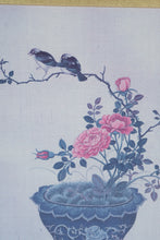 Load image into Gallery viewer, Pair of Framed Asian Bird and Floral Vase Prints with Gold Mats 16.5 x 18.5

